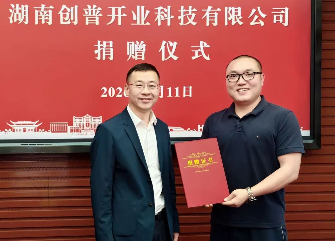 ece3f5cbd30f4eef90d8fdb91e24598b.png ece3f5cbd30f4eef90d8fdb91e24598b.png