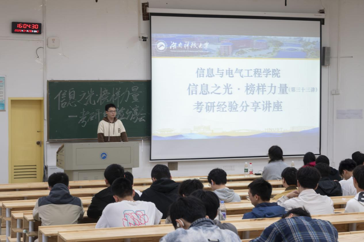 93ccc3e199d6407b8387c787283fc076.png